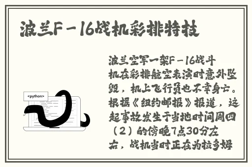 无人区码卡二卡3卡4卡伊甸2卡